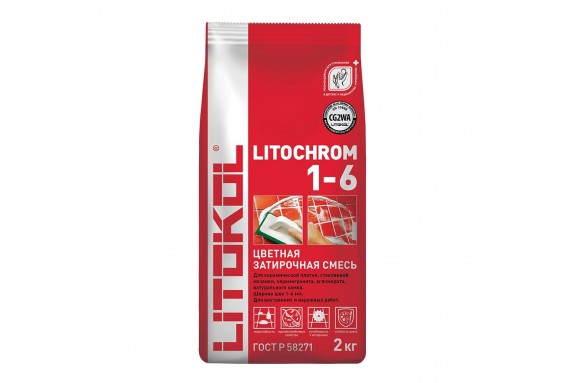 Затирочная смесь LITOCHROM 1-6 C 10 серый 2кг